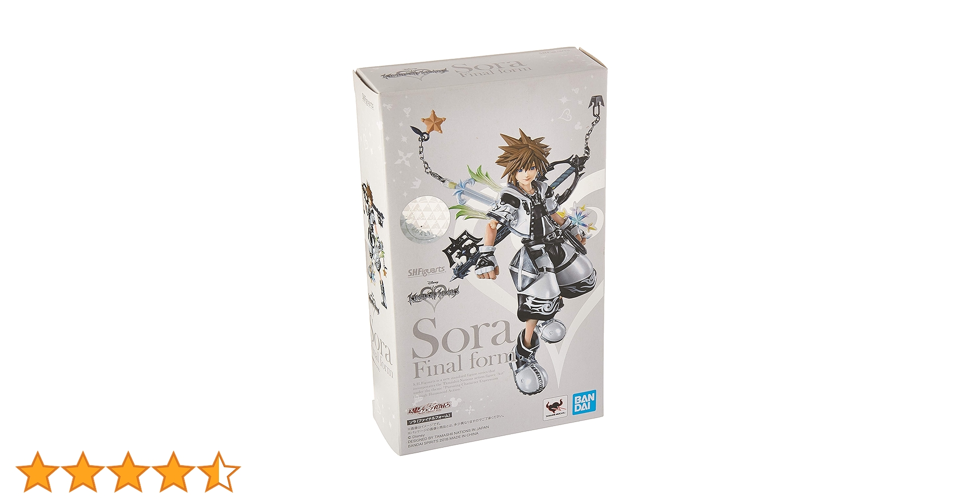 新品未開封　Kingdom Hearts III Sora Final Form SN - Ultimate Form Sora - KHUX Wiki
